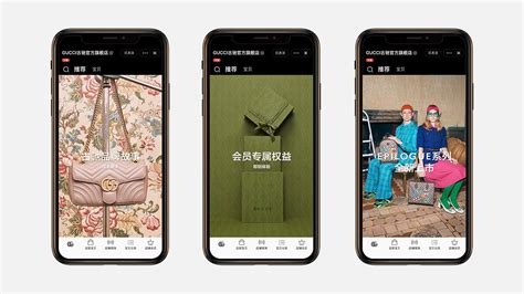 gucci su alibaba|gucci china shock.